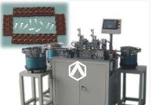 專業鉚合設備供應 銅雞眼、銀點、觸點與鈕扣鉚合機詳解