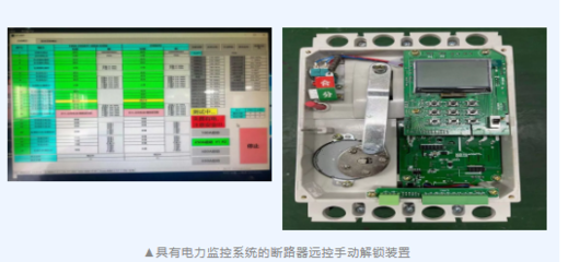 喜報！寧圍這家孵化器榮膺2021年杭州市級科技企業孵化器，專注于自動化控制系統及系統集成研發