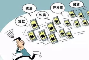 心累！蕪湖男子一日內(nèi)遭千次電話轟炸，竟是信息咨詢?nèi)堑牡? />
</a>
<span><a href=